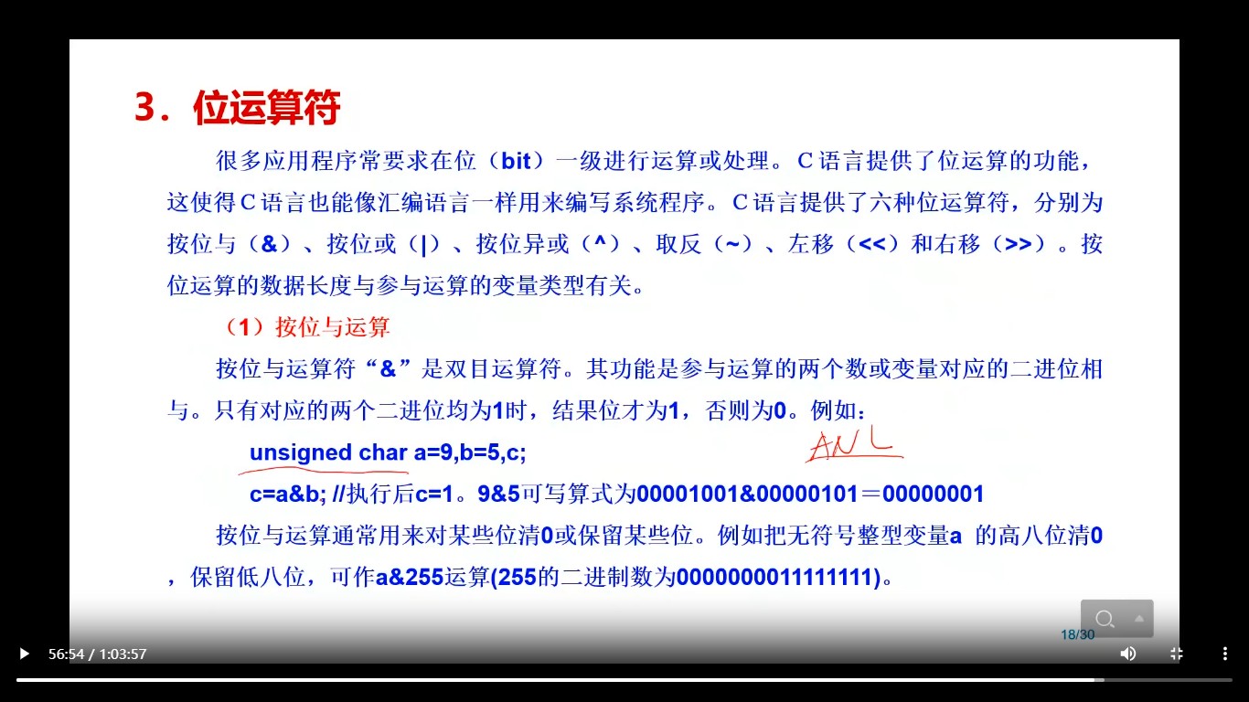 截图202510252303292989.jpg