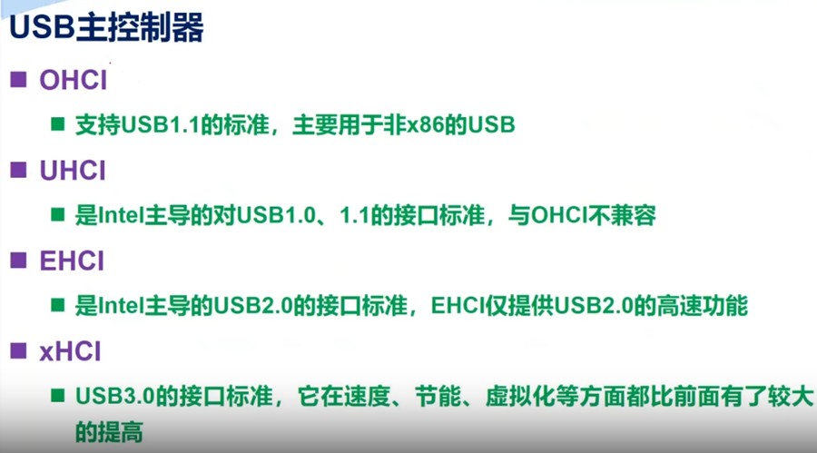 截图202510252303445902.jpg