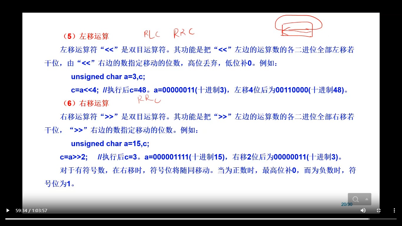 截图202510252305216777.jpg