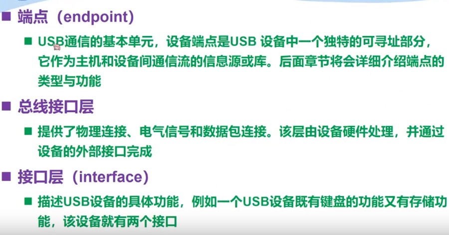 截图202510252307097392.jpg