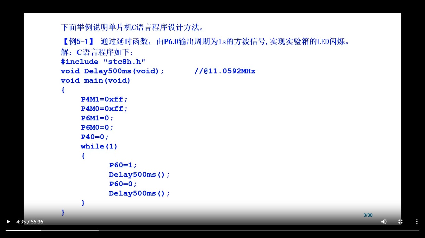 截图202510260020502440.jpg