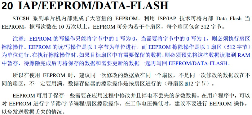 截图202510260100441384.jpg