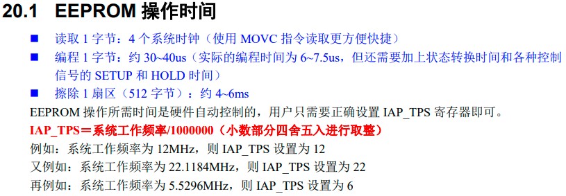 截图202510260101301005.jpg
