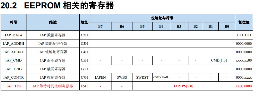 截图202510260103215866.jpg