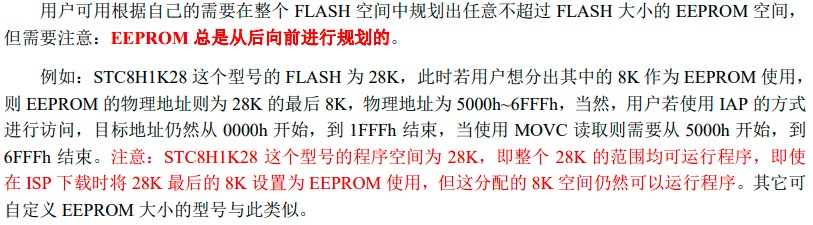 截图202510260134353771.jpg