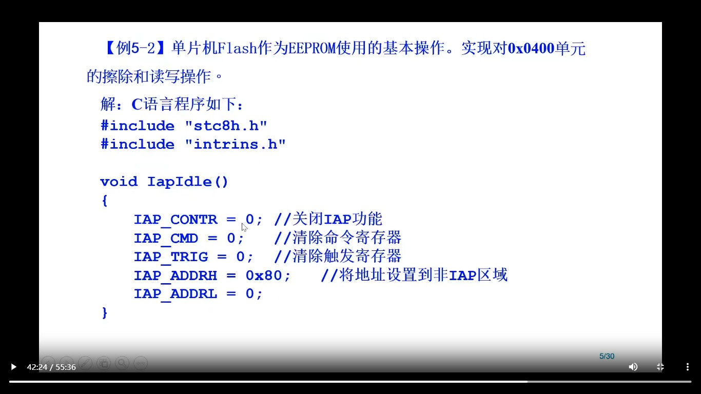 截图202510260135577470.jpg
