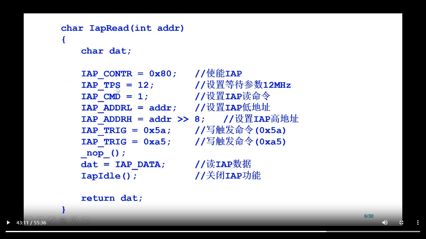 截图202510260140407081.jpg