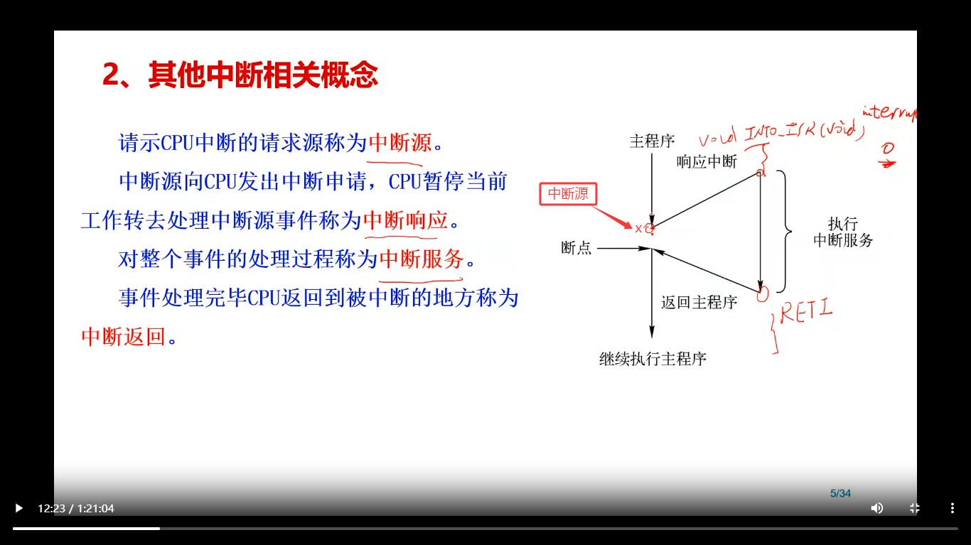 截图202510260217199703.jpg