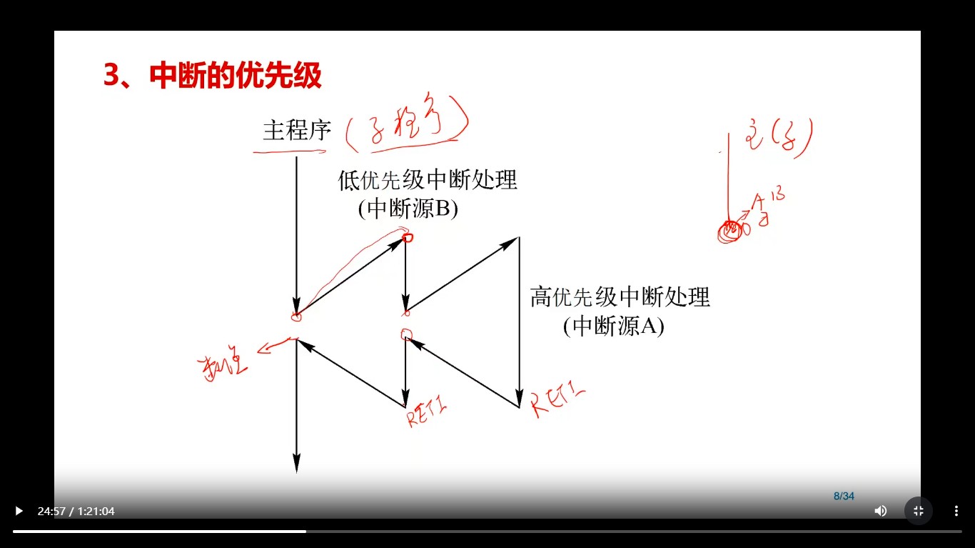 截图202510260219535307.jpg
