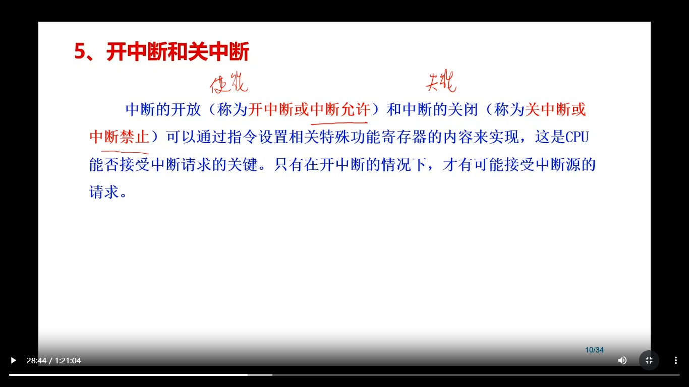 截图202510260222563879.jpg