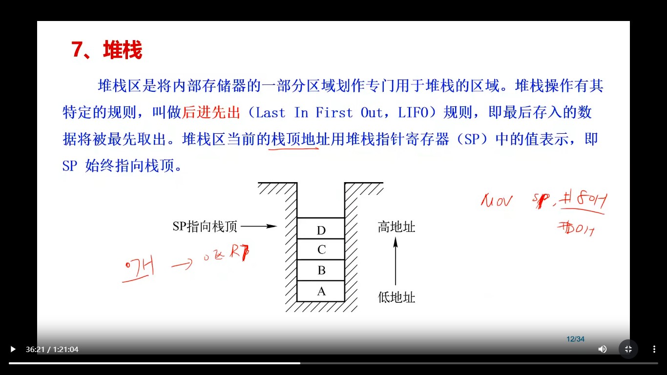 截图202510260227044057.jpg