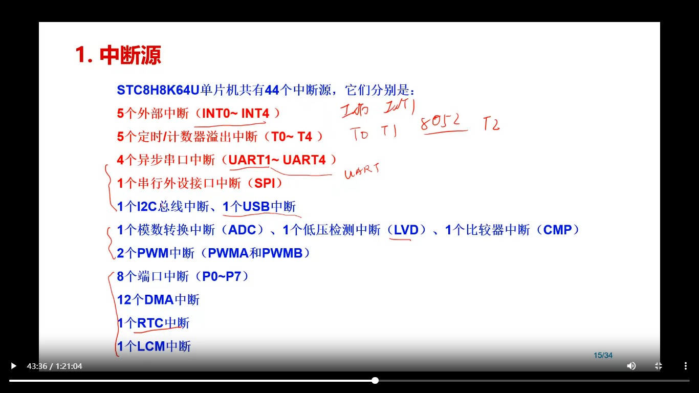 截图202510261348279000.jpg