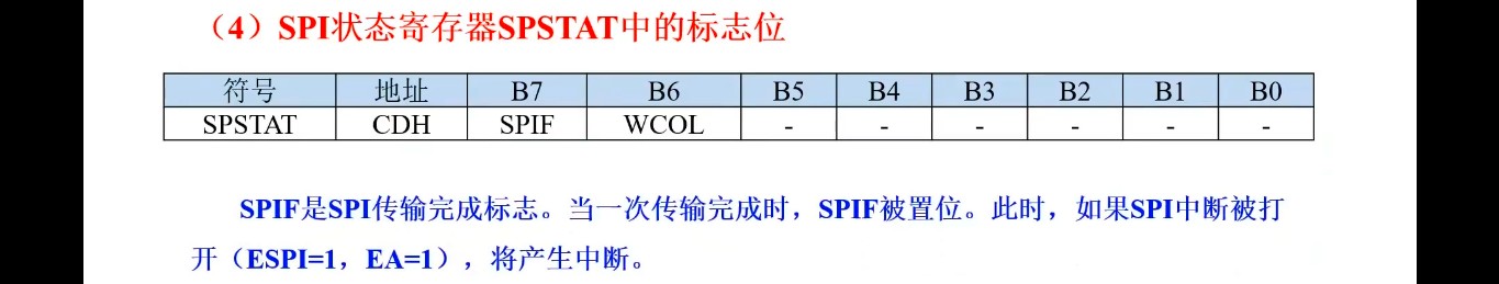 截图202510261441204966.jpg
