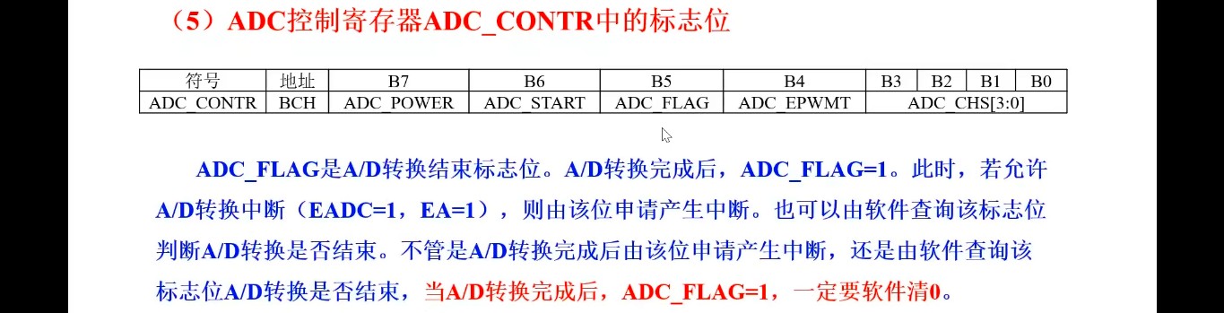 截图202510261442164665.jpg