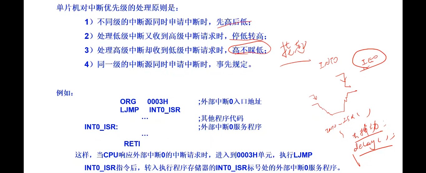 截图202510261458169405.jpg