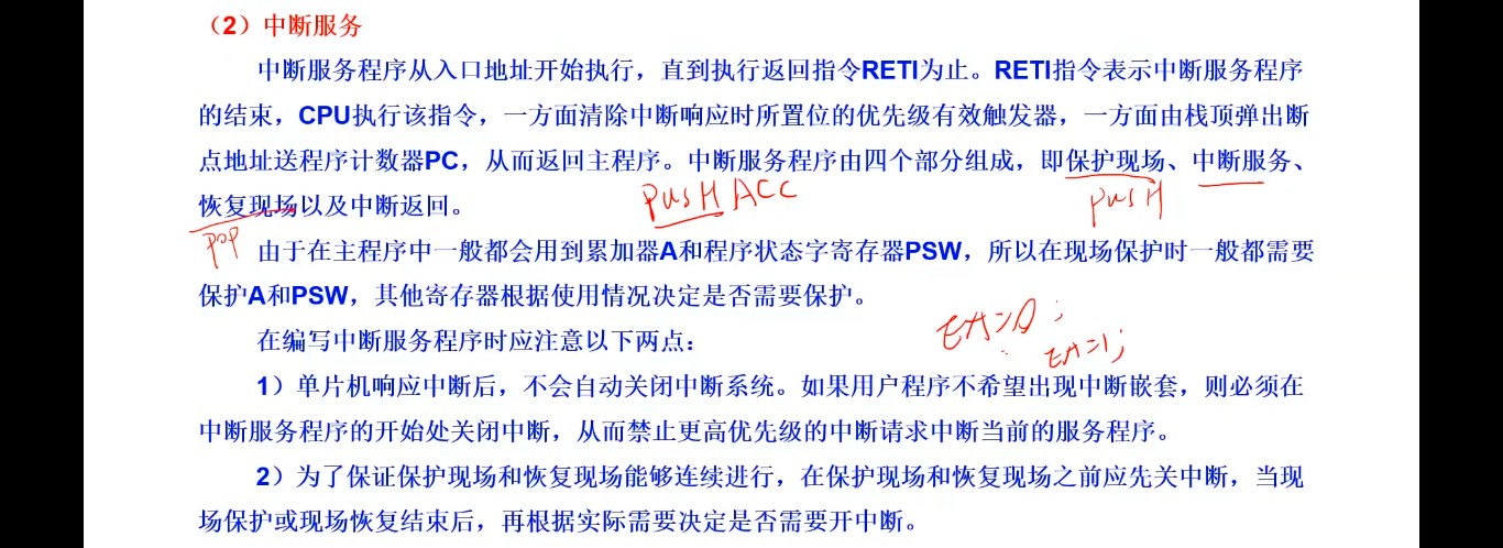 截图202510261501563007.jpg