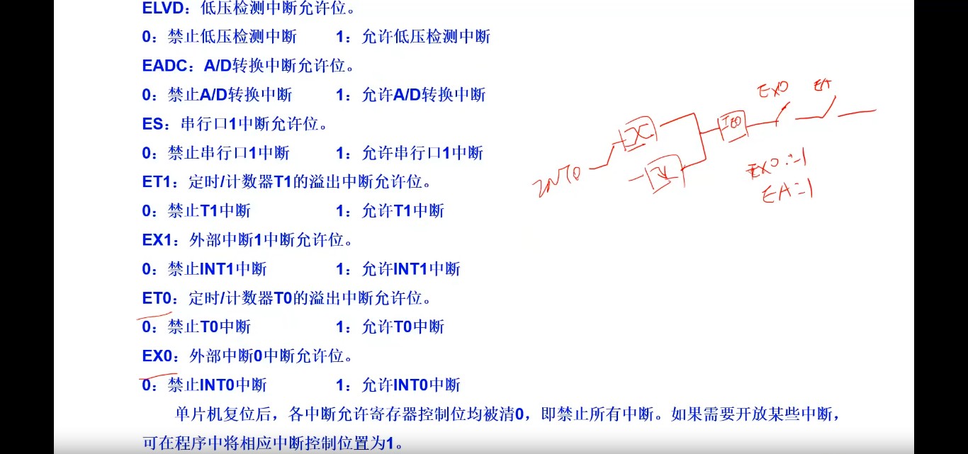 截图202510261521308314.jpg