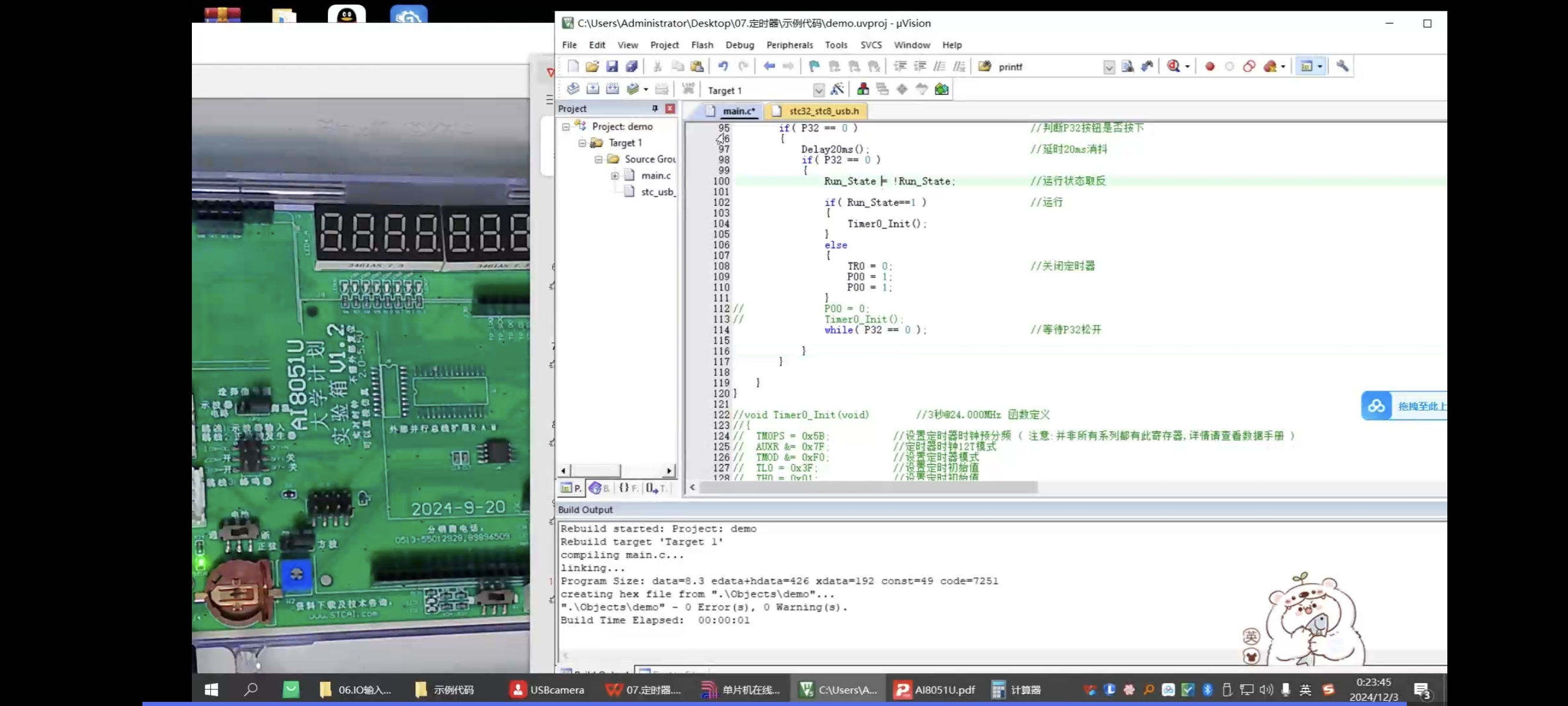 Screenshot_20251026_190116_com_hihonor_baidu_browser_LightSearchActivity.jpg