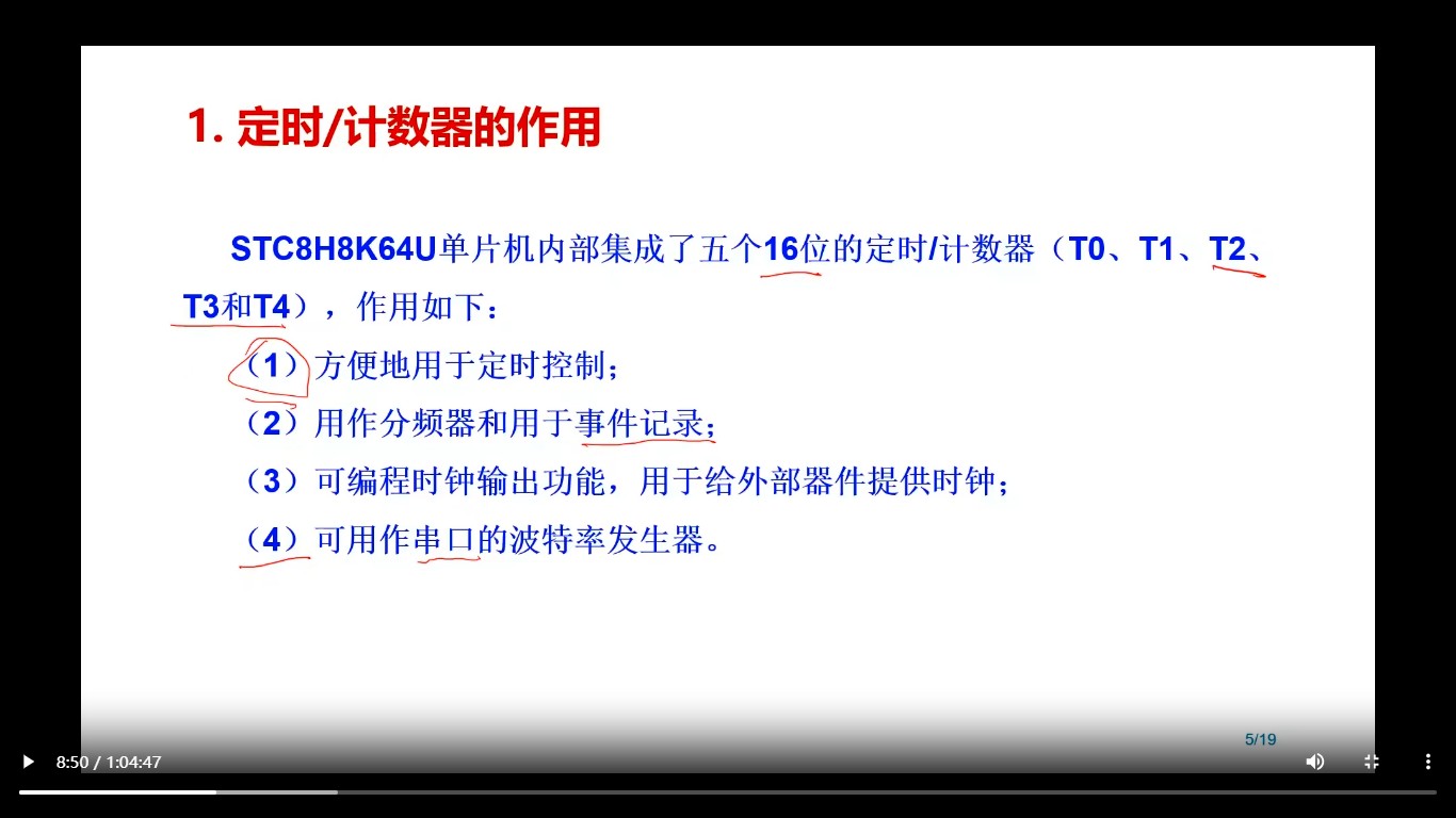 截图202510271637325440.jpg