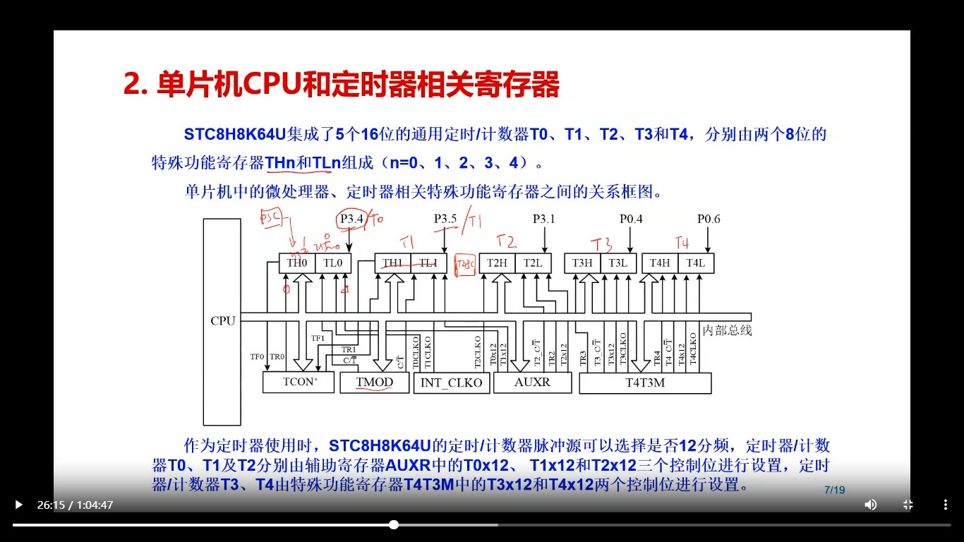 截图202510271647556515.jpg
