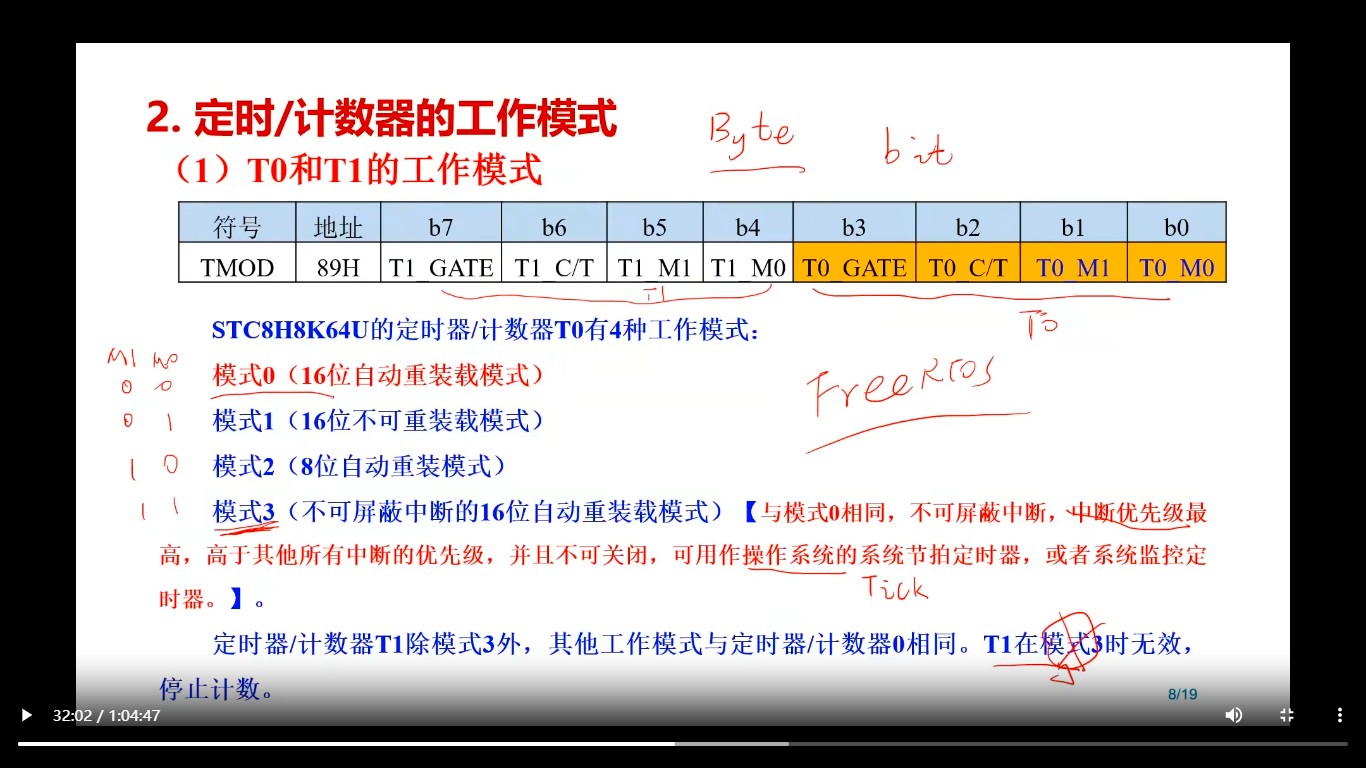截图202510271651378007.jpg
