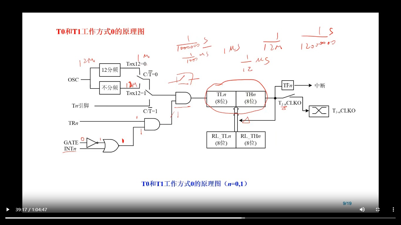 截图202510271657299026.jpg