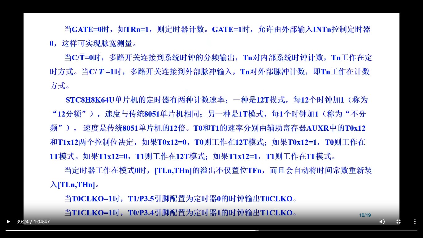 截图202510271658066834.jpg