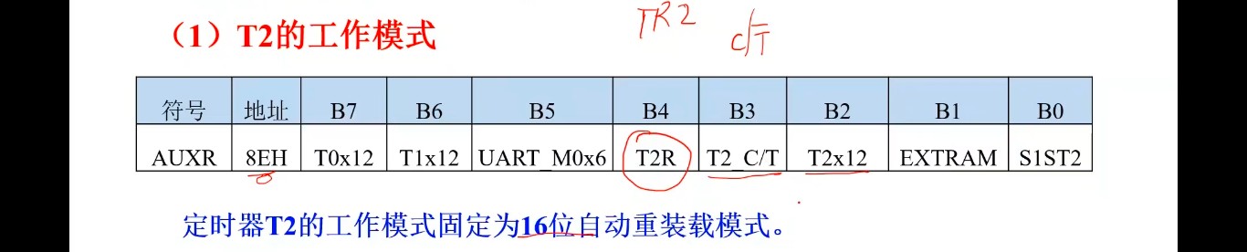 截图202510271700177062.jpg
