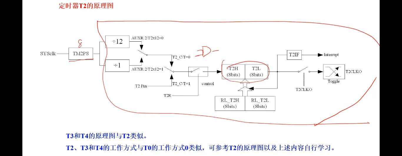 截图202510271702239672.jpg