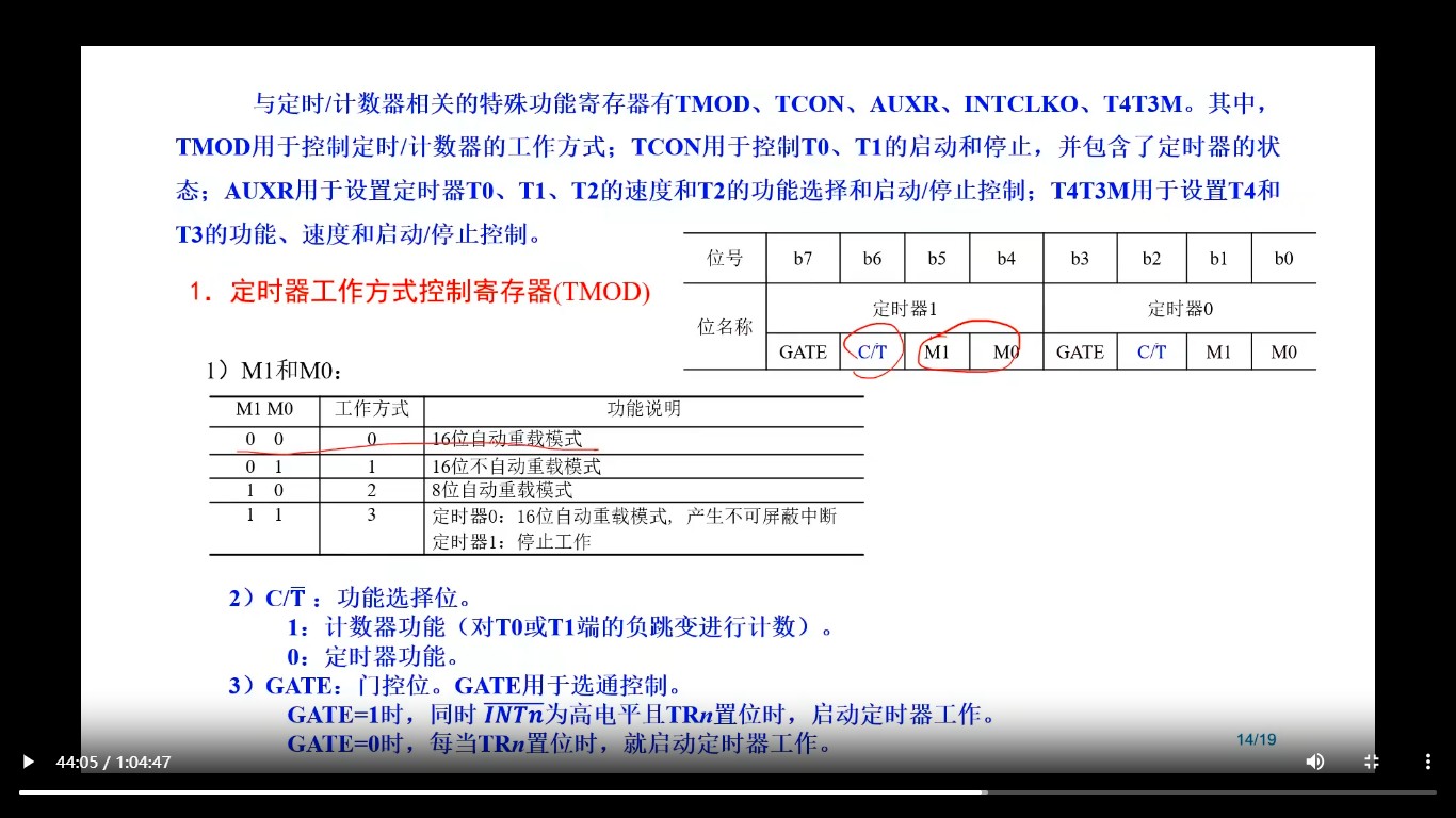 截图202510271703578674.jpg