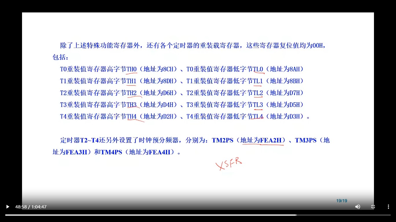 截图202510271710265808.jpg