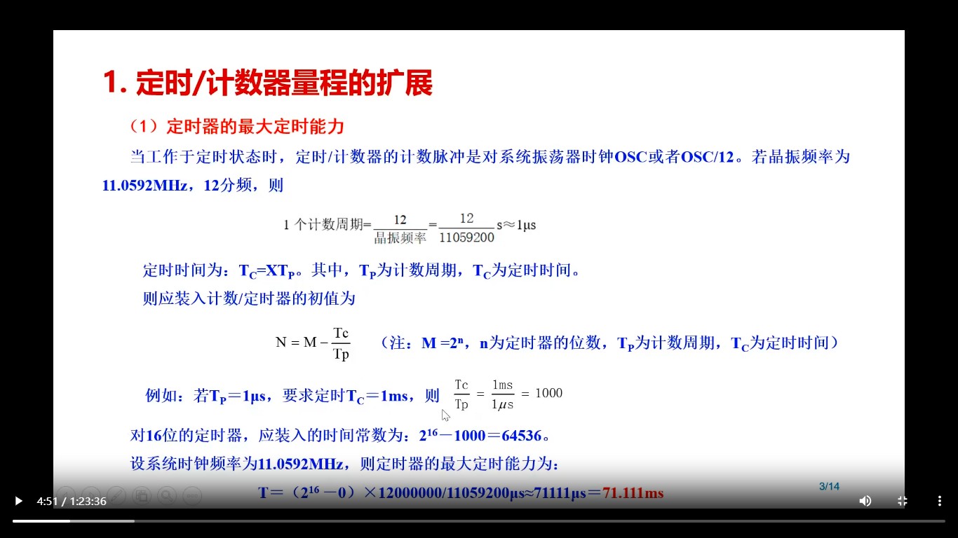 截图202510271746214636.jpg