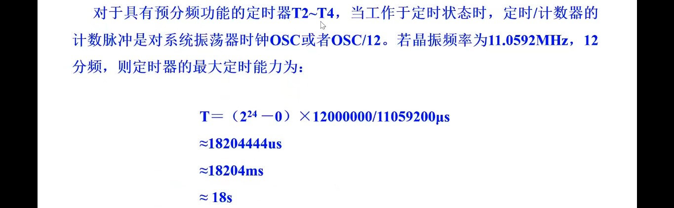 截图202510271748476560.jpg