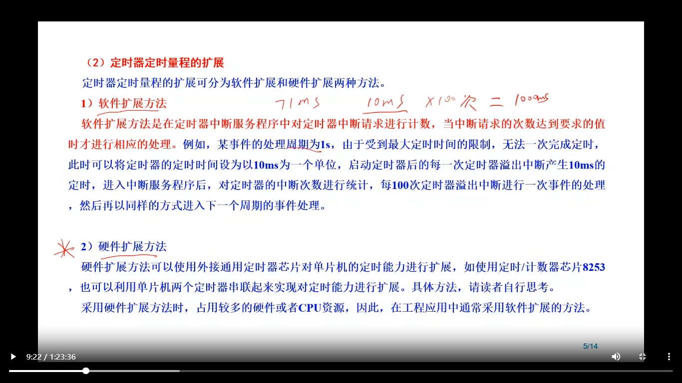 截图202510271751239116.jpg