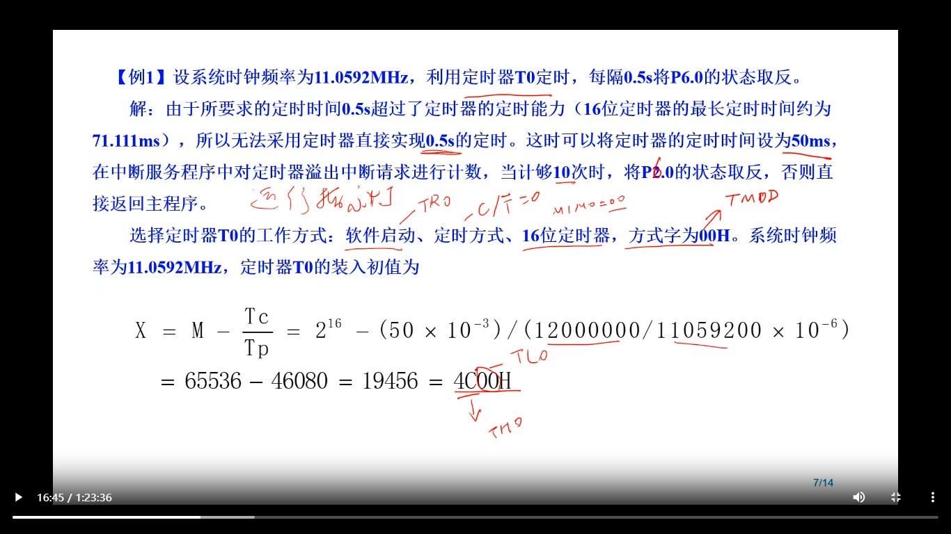 截图202510271758337015.jpg