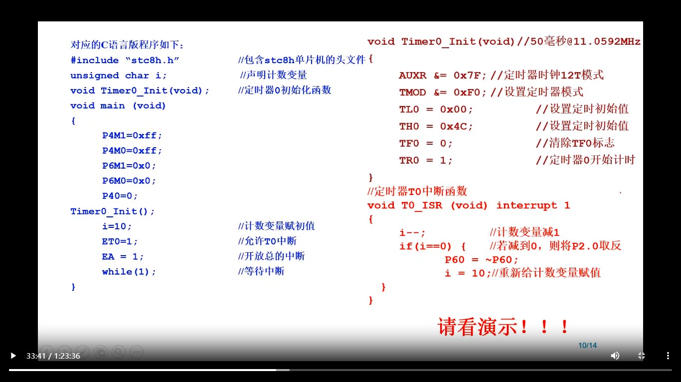 截图202510271809104435.jpg