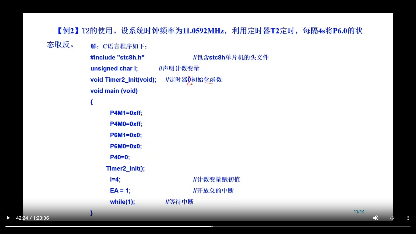 截图202510271815402144.jpg