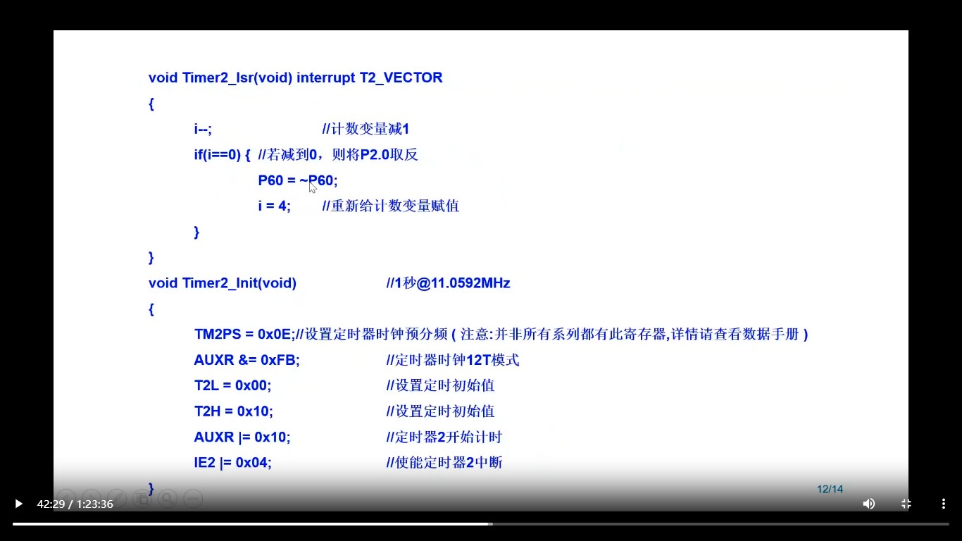 截图202510271816169975.jpg