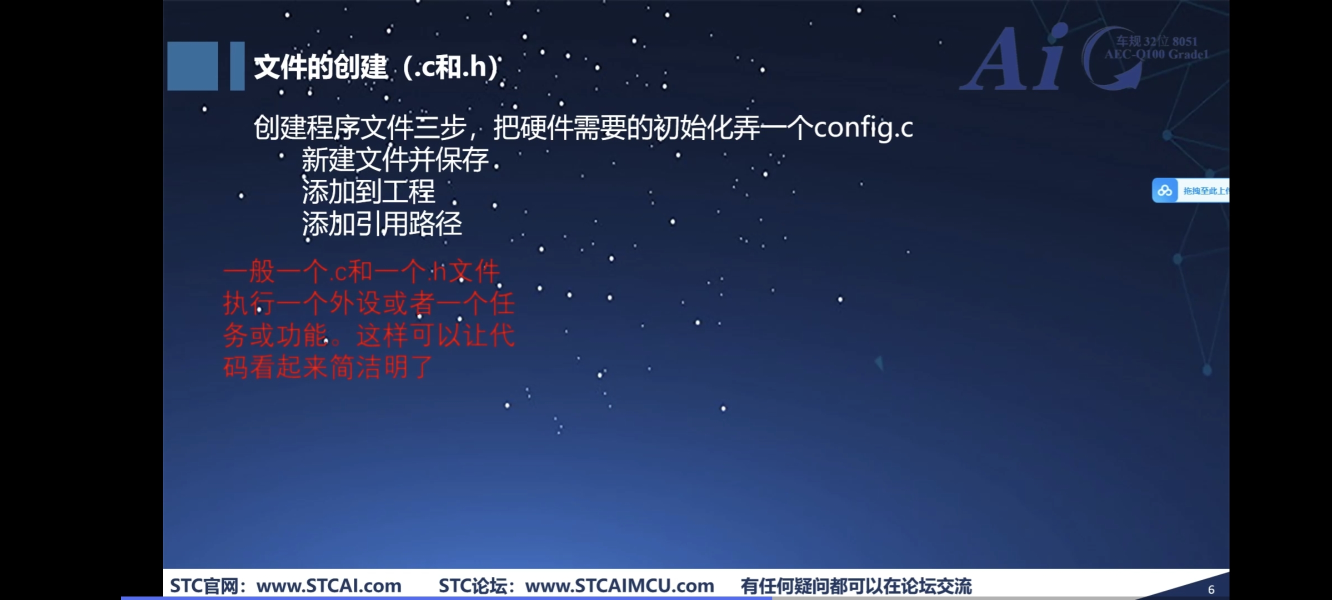 Screenshot_20251027_193456_com_hihonor_baidu_browser_LightSearchActivity.jpg