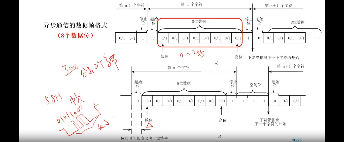截图202510272252441459.jpg