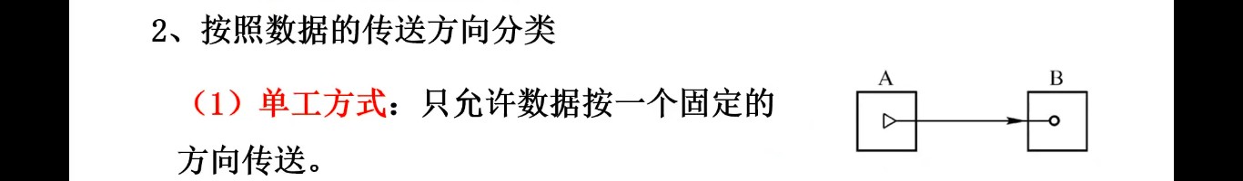 截图202510272255542813.jpg