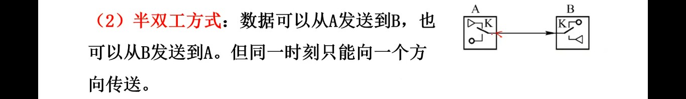 截图202510272256496862.jpg