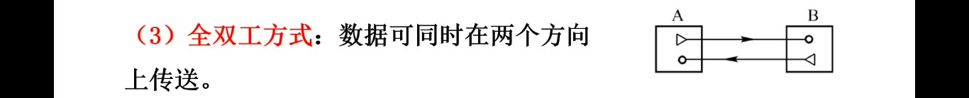 截图202510272257468724.jpg