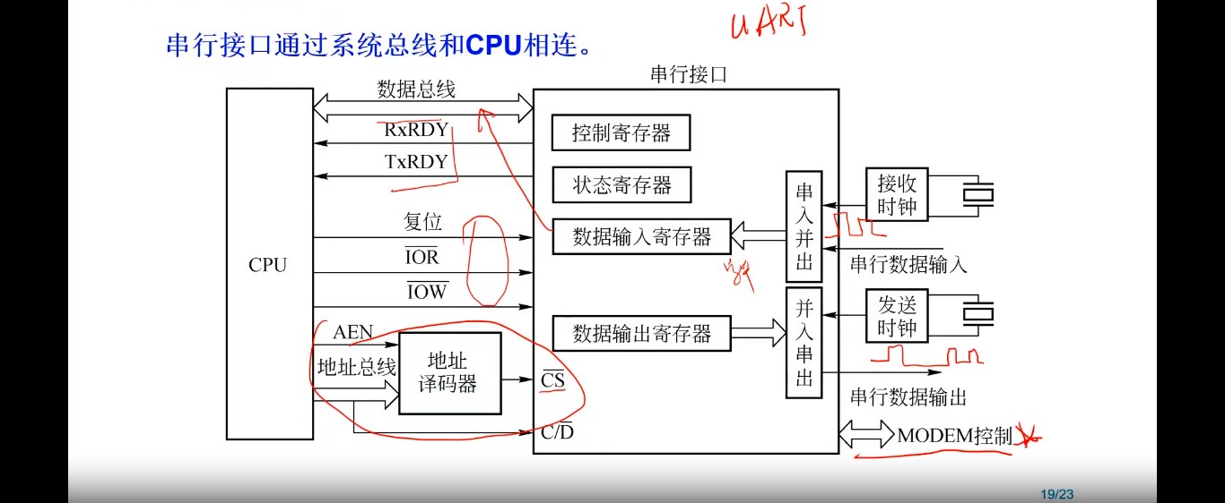 截图202510272303288654.jpg
