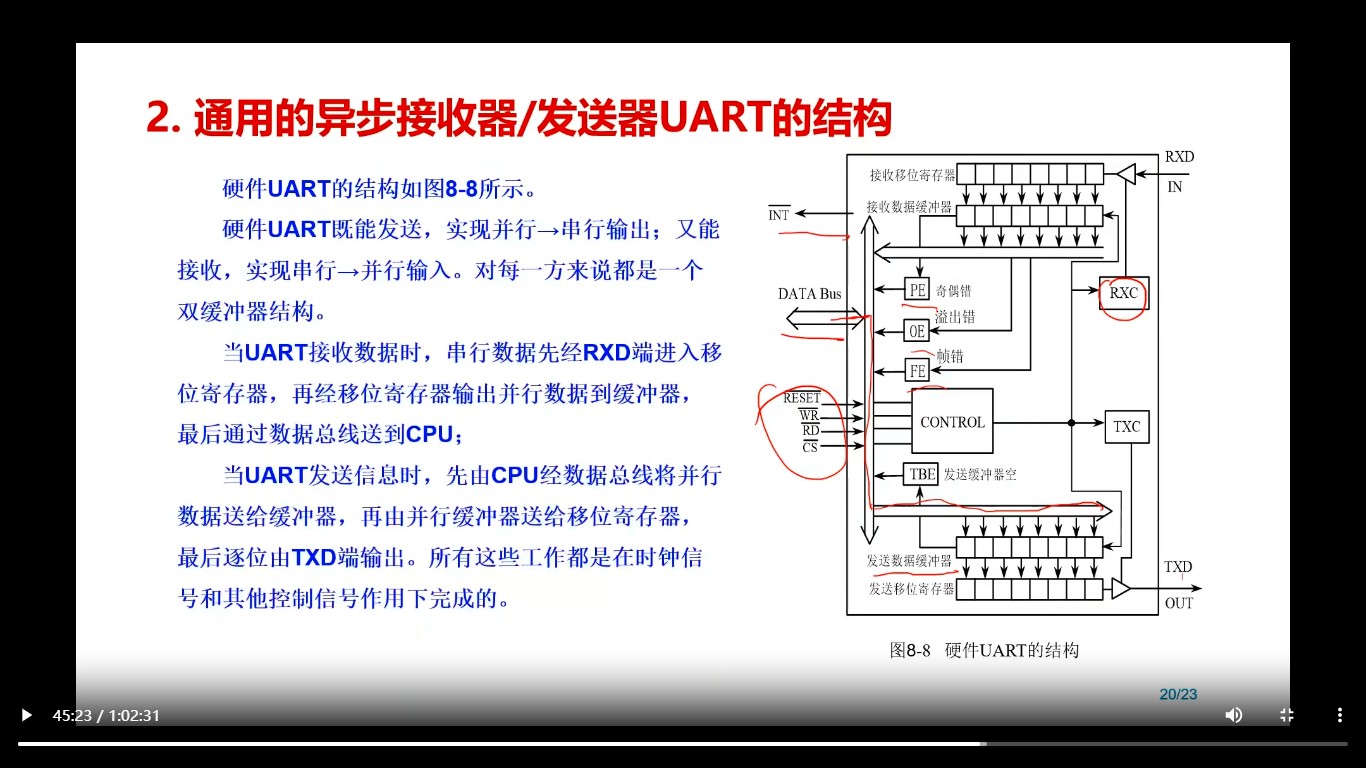 截图202510272305569520.jpg