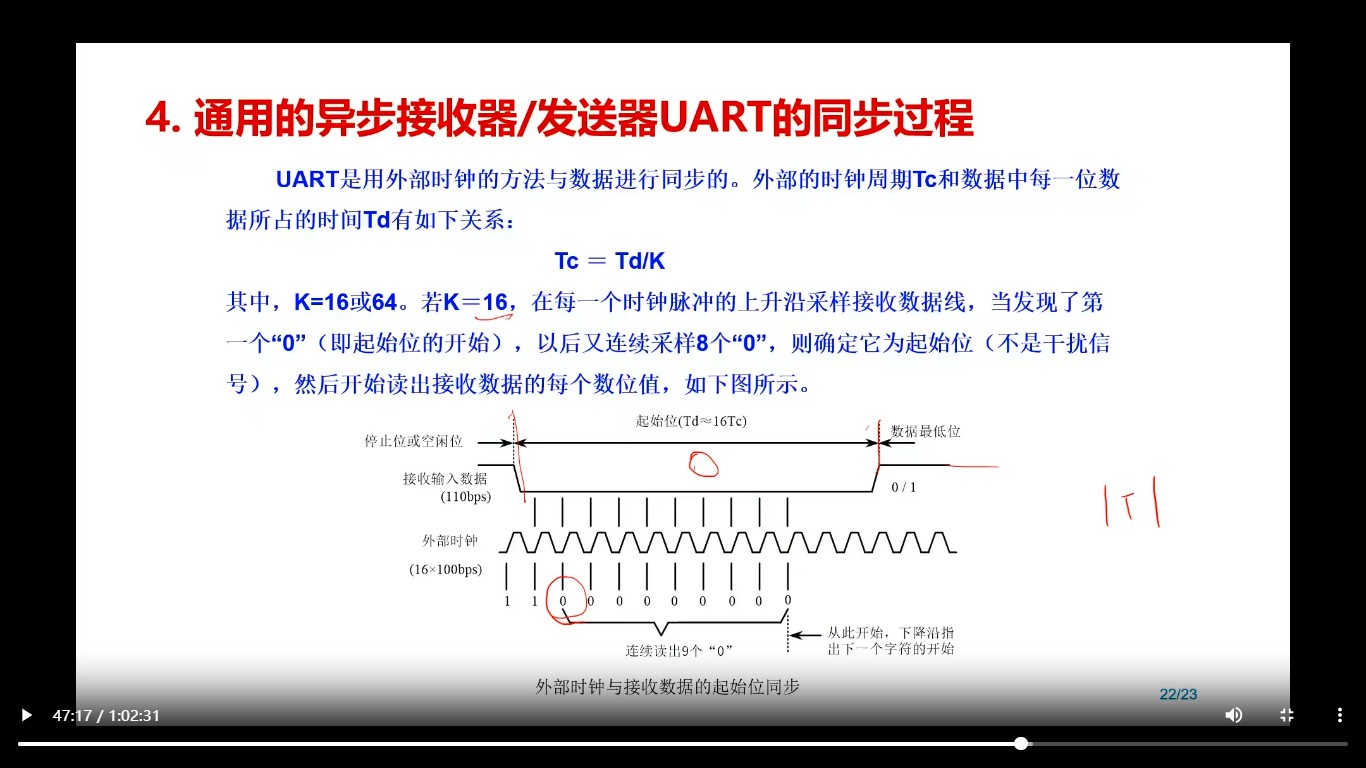 截图202510272316208107.jpg