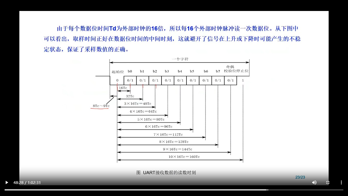 截图202510272317097745.jpg