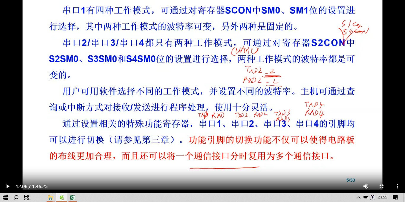 截图202510272355317346.jpg