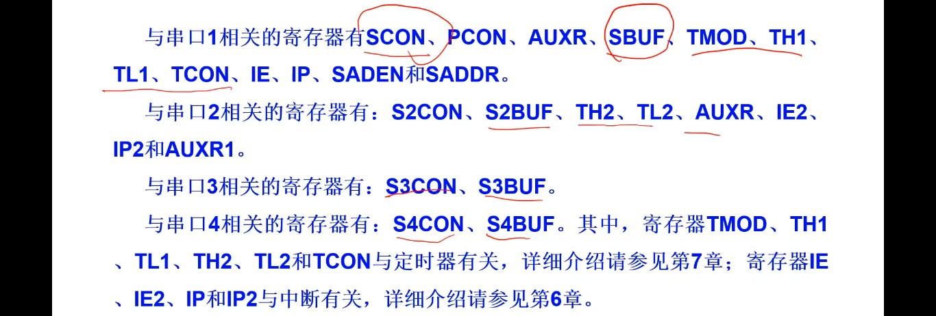 截图202510272358541483.jpg