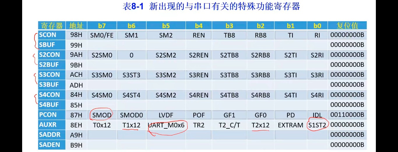 截图202510280000481189.jpg